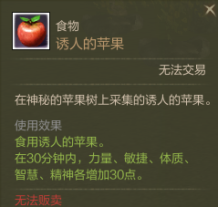 QQ截图20160403055310.png