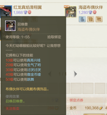 QQ图片20160413111821.png