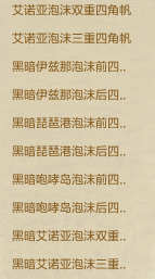 QQ图片20160723120250.png