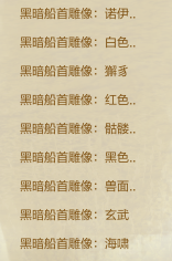 QQ图片20160723120307.png