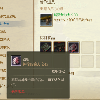 QQ图片20160723120751.png