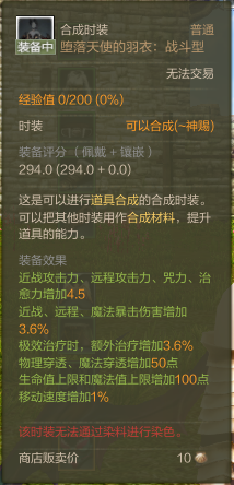 QQ图片20160723124442.png