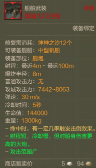 QQ图片20160725125924.png