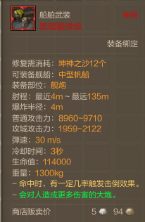 QQ图片20160725130031.png