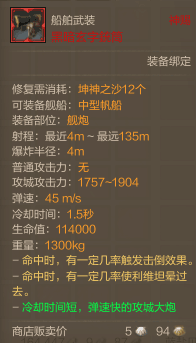 QQ图片20160725130038.png