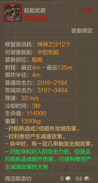 QQ图片20160725130037.png