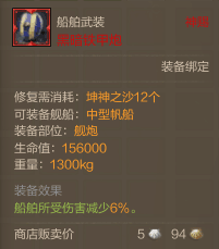 QQ图片20160725130045.png