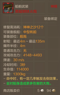 QQ图片20160725130033.png