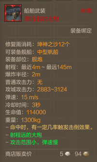 QQ图片20160725130040.png