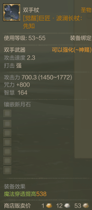 QQ图片20160913094838.png