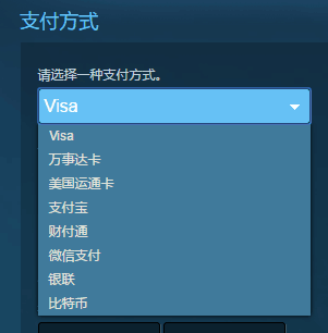 QQ图片20161217140956.png