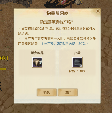 黎明半岛.png