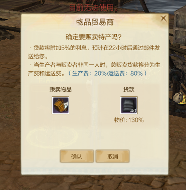 黎明半岛.png