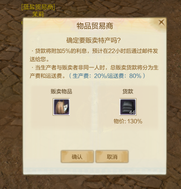 黎明半岛.png