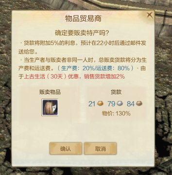 珊瑚海岸.png