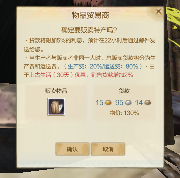 索兹里德半岛.png