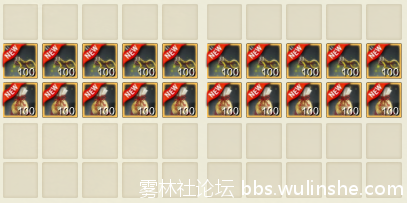 1000黄金箱子.png