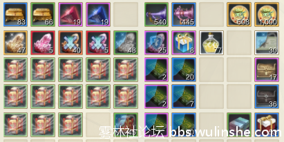 1000黄金箱子所得.png